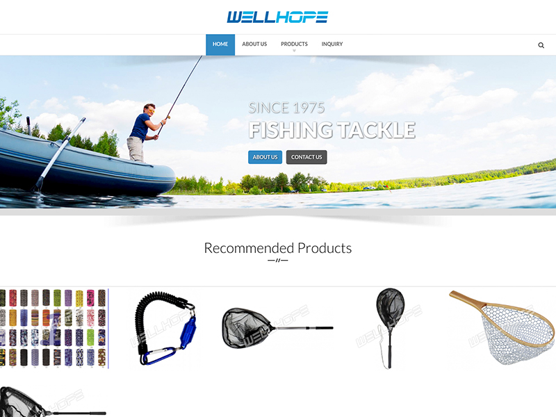 昇建企業 WELLHOPE ENTERPRISE CO., LTD