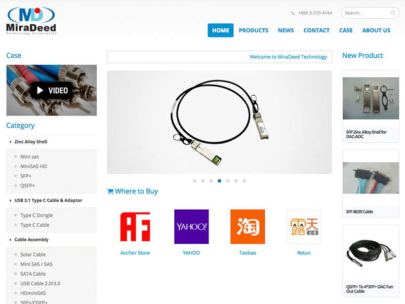 民德科技股份有限公司