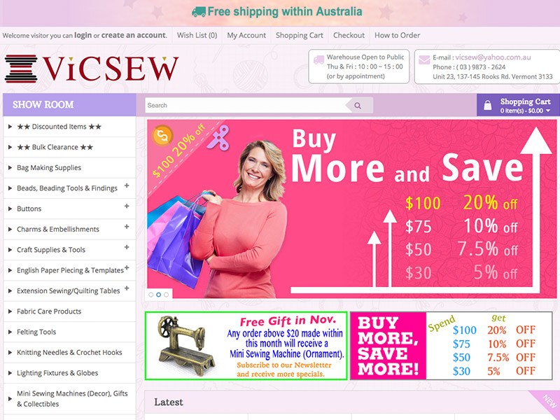 愛美利機械有限公司 Victoria Sewing Supply