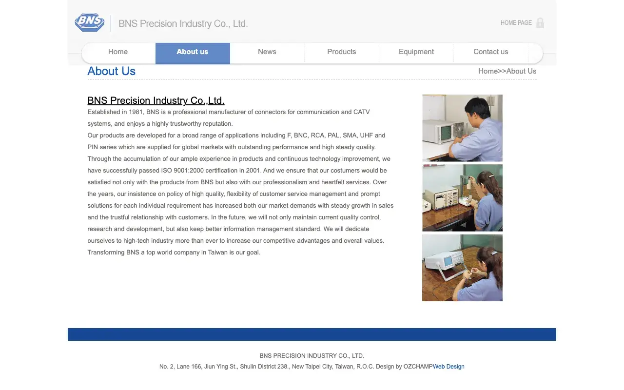 BNS PRECISION INDUSTRY－About us