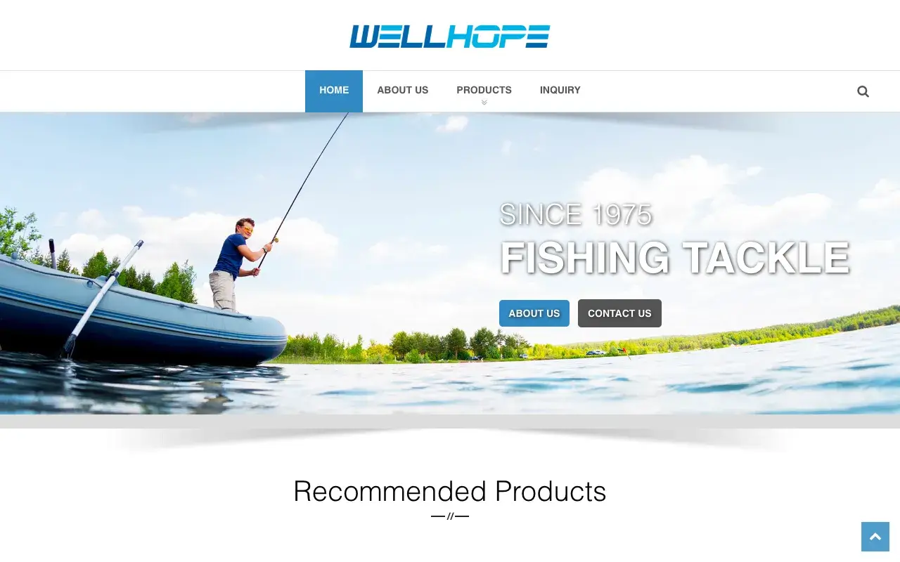 昇建企業 WELLHOPE ENTERPRISE CO., LTD－HOME