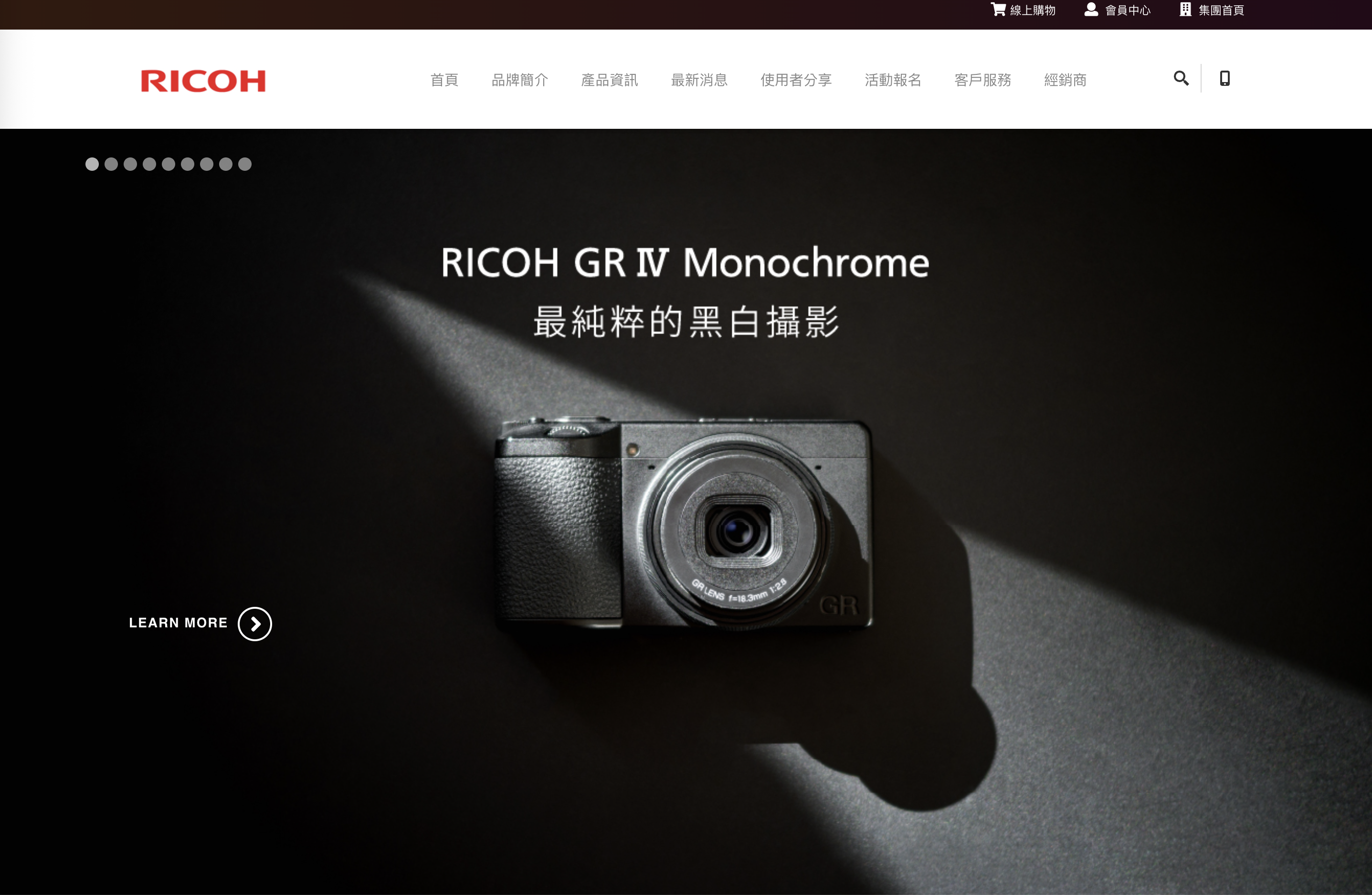 富堃 RICOH.PENTAX 台灣總代理