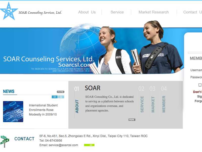 網頁設計|網站設計案例, SOAR Counseling Services