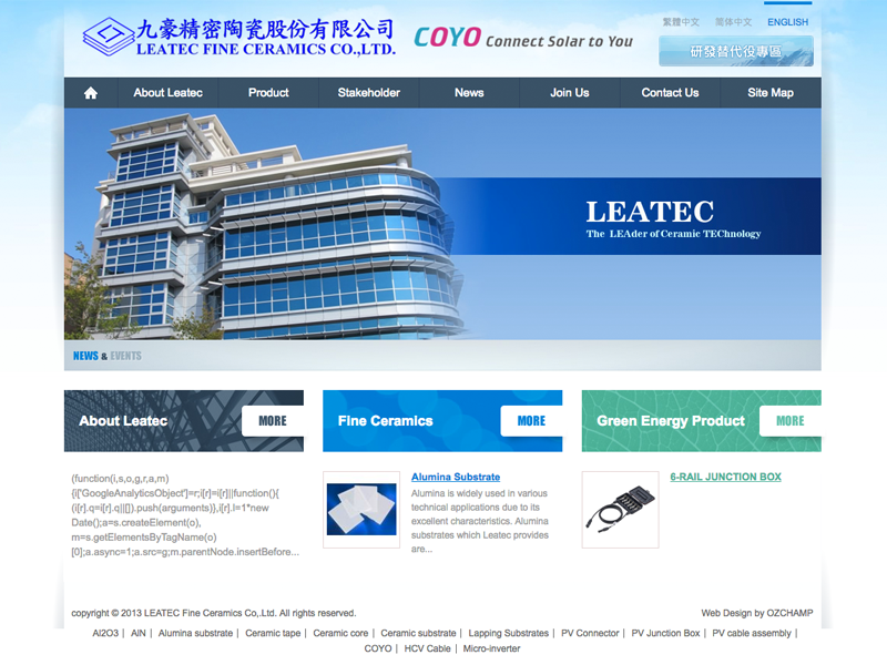 網頁設計|網站設計案例, LEATEC Fine Ceramics Co,.Ltd. 九豪精密 