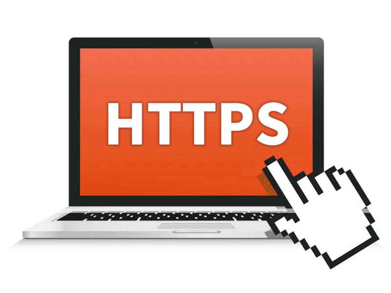 網站設計|網頁設計公司|使用 HTTPS 確保網站安全無虞
