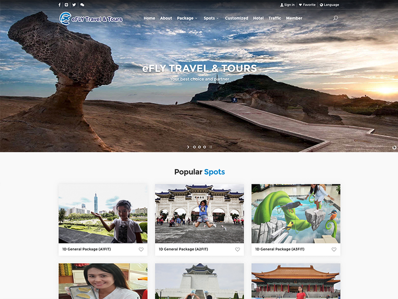 網頁設計|網站設計案例, 雲翔旅行社 (eFly Travel & Tours )