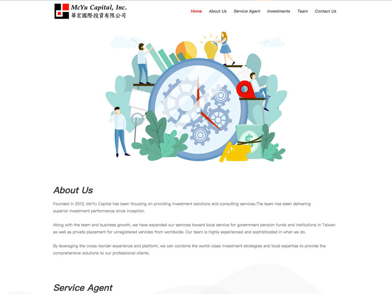 網頁設計|網站設計案例, McYu Capital, Inc.